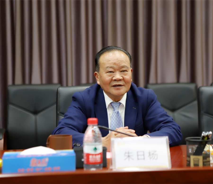 1643182456841559.jpg 董事長(zhǎng)發(fā)言.jpg