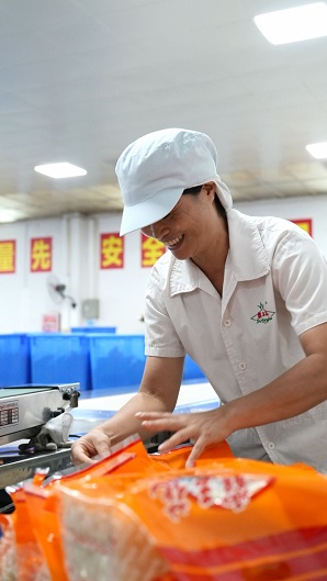 1765598304103735.jpg 精包裝封口,一等獎,張小林.JPG